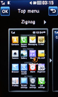 LG GM360 Viewty Snap