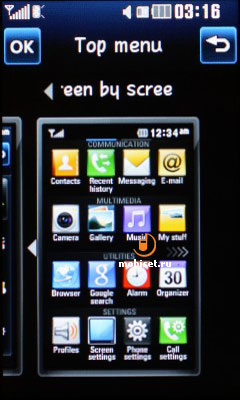 LG GM360 Viewty Snap