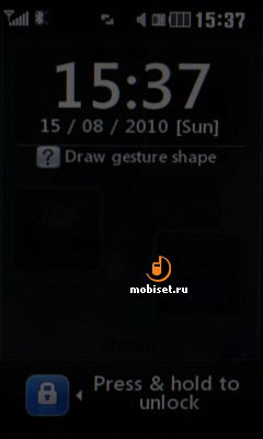 LG GM360 Viewty Snap