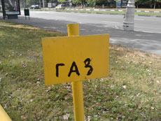 LG GM360 Viewty Snap