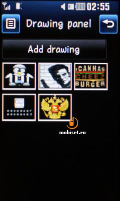 LG GM360 Viewty Snap