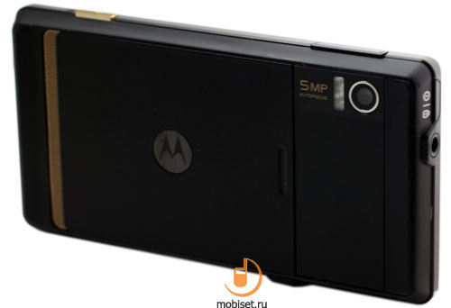 Motorola Milestone