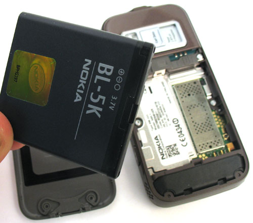  Nokia N85 -  GPS-
