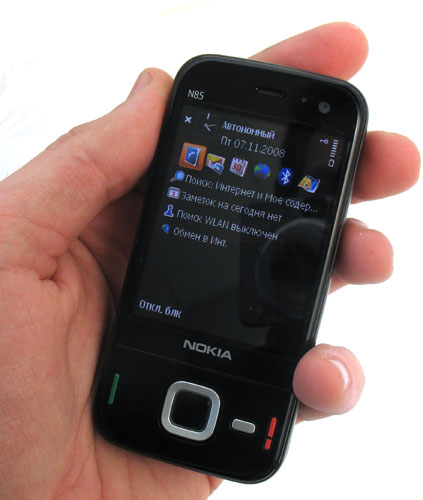  Nokia N85 -  GPS-