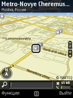  Nokia N85 -  GPS-