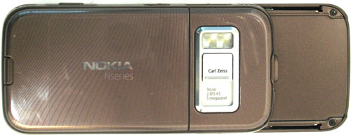  Nokia N85 -  GPS-