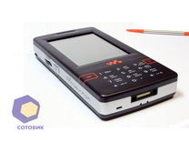  SonyEricsson W950i