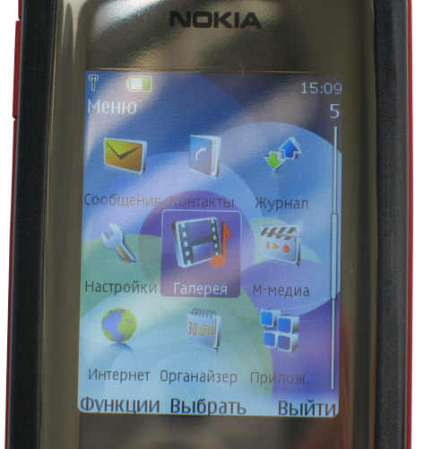 Nokia 7610 Supernova -  