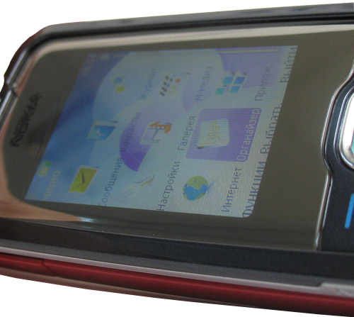  Nokia 7610 Supernova -  