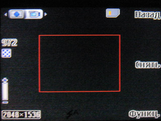  Nokia 7610 Supernova -  