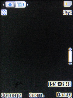  Nokia 7610 Supernova -  