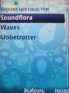  Nokia 7610 Supernova -  