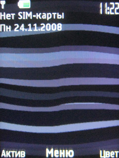  Nokia 7610 Supernova -  