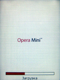  Nokia 7610 Supernova -  