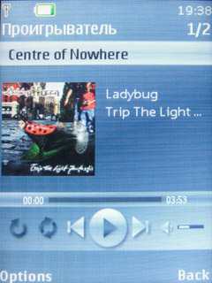  Nokia 7610 Supernova -  