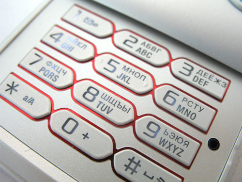  Sony Ericsson W595 -   