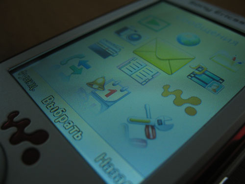  Sony Ericsson W595 -   