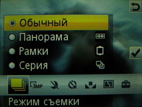  Sony Ericsson W595 -   