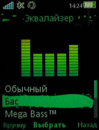  Sony Ericsson W595 -   