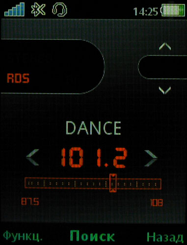  Sony Ericsson W595 -   