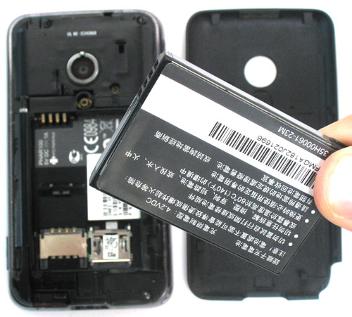   HTC P3470 -  GPS