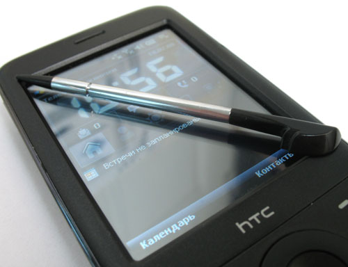   HTC P3470 -  GPS