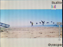  Nokia 5330 Mobile TV.    