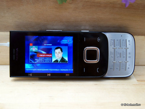  Nokia 5330 Mobile TV.    