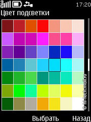  Nokia 5330 Mobile TV.    