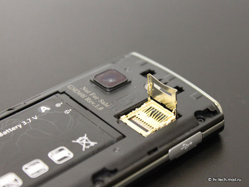   LG GM360i Viewty Snap:   