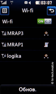   LG GM360i Viewty Snap:   