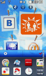   LG GM360i Viewty Snap:   