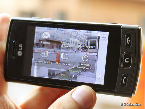   LG GM360i Viewty Snap:   