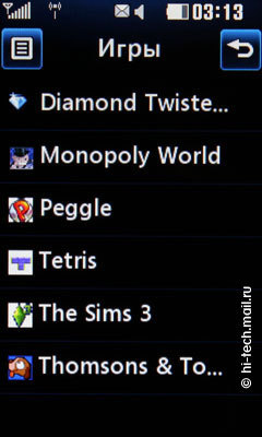   LG GM360i Viewty Snap:   