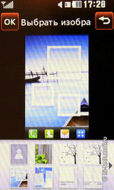   LG GM360i Viewty Snap:   