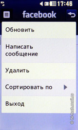   LG GM360i Viewty Snap:   