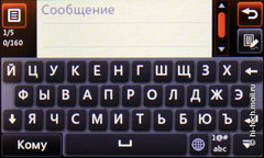   LG GM360i Viewty Snap:   