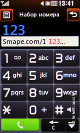   LG GM360i Viewty Snap:   