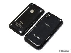   Samsung I9000 Galaxy S:   