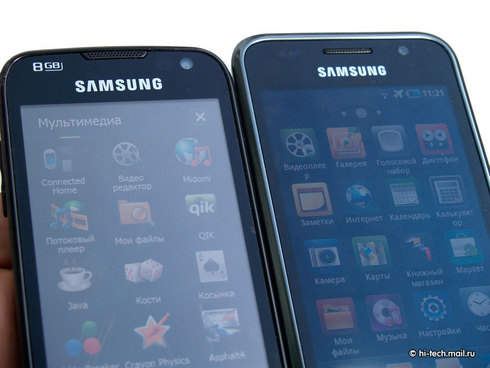   Samsung I9000 Galaxy S:   