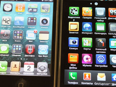   Samsung I9000 Galaxy S:   