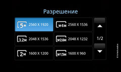   Samsung I9000 Galaxy S:   