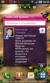   Samsung I9000 Galaxy S:   