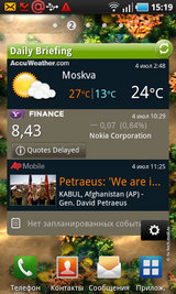   Samsung I9000 Galaxy S:   