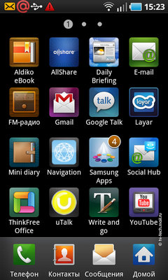   Samsung I9000 Galaxy S:   