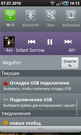   Samsung I9000 Galaxy S:   