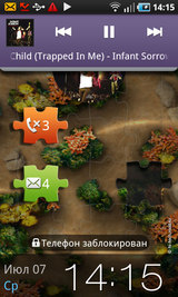   Samsung I9000 Galaxy S:   