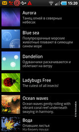   Samsung I9000 Galaxy S:   