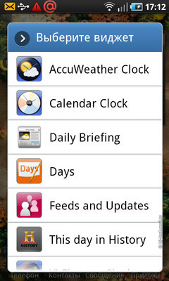   Samsung I9000 Galaxy S:   