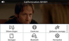   Samsung I9000 Galaxy S:   